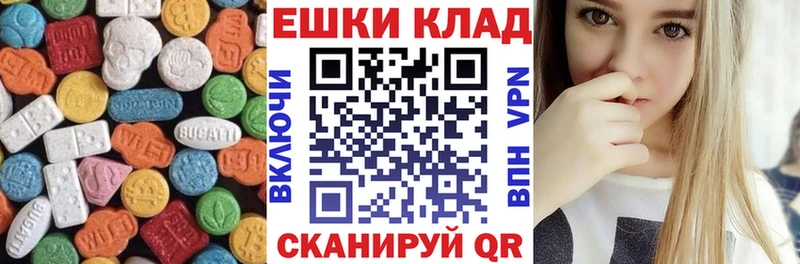 Ecstasy mix  kraken вход  Амурск 