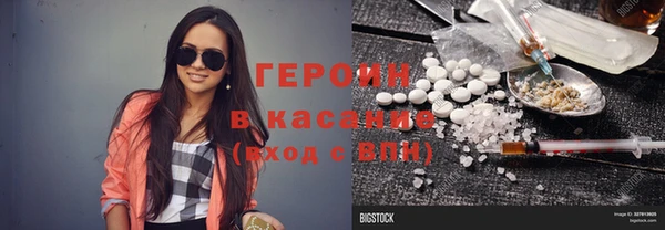 дурь Наволоки