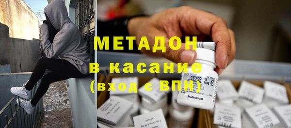 дурь Наволоки