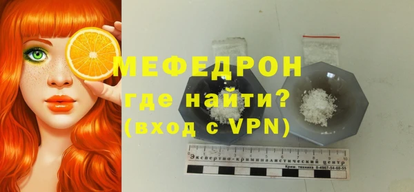 a pvp Абдулино