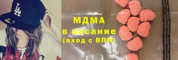 apvp Абаза