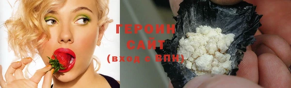 apvp Абаза
