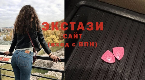 a pvp Абдулино