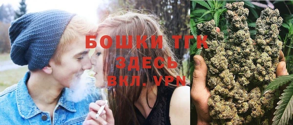 гидропоника Абинск
