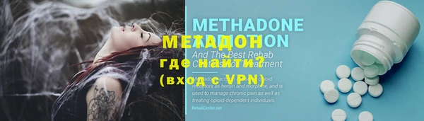 mdpv Алзамай