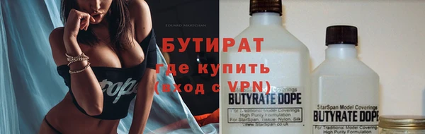 гашиш Алексин