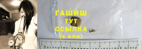 a pvp Абдулино