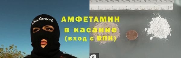 гашиш Алексин