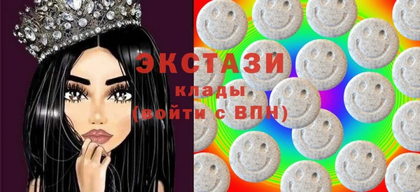 apvp Абаза