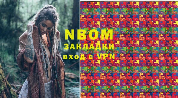 гидропоника Абинск