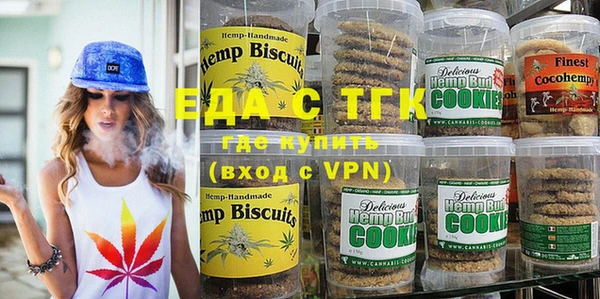 эйфоретик Надым
