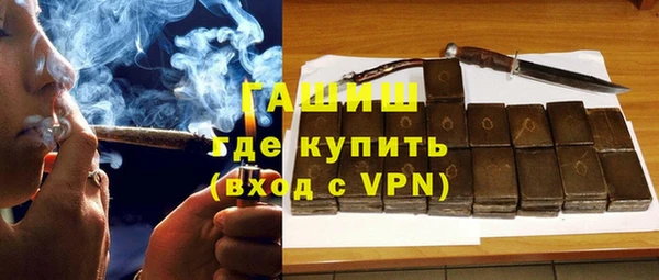 MDMA Навашино