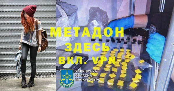 гашиш Алексин