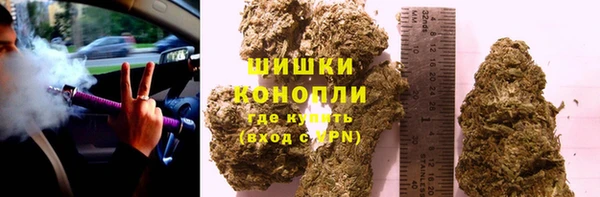 a pvp Абдулино