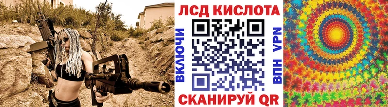 Марки NBOMe 1500мкг  где купить наркотик  Амурск 
